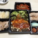 삼성래미안2차(아) 이미지