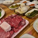 부흥축산(정육식당) 이미지