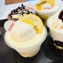 망고인테리어 - 구미시 인동46길 24 | 군산케이크맛집 스푸니크 리브랜딩 생망고 듬뿍 망고케이크 솔직 후기