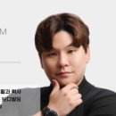 DAGYM-FITNESS 이미지