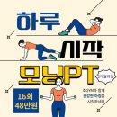 조GYM 이미지