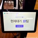 양재시민의 숲(버스정류장 앞) | [양재시민의숲/맛집] 막걸리 찐맛집_느린마을 양조장 양재본점 이전 오픈 (무제한 막걸리. 회식. 단체...