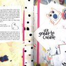 걱정말고 그려봐 이미지