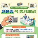 의료법인21세기의료재단 이미지