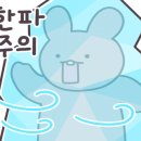 아이뜰관광농원 이미지