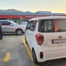 동부산종합서비스기아오토큐 이미지