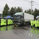 강원화물 이미지
