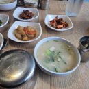 신기사거리_하 이미지