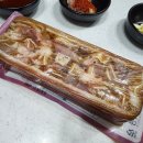 거성식품 이미지