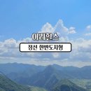 병방치짚와이어 네이버블로그