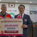 (주)동신 이미지