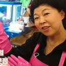 대복수산 - 수영구 | 대복수산