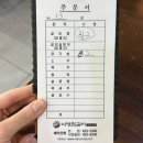 주식회사동인 | 대구 중구ㅣ동인동 찜갈비골목 현지인 찐맛집 “낙영찜갈비”