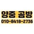 김영훈치과의원 이미지