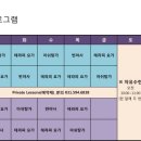 톨라요가스튜디오