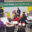 장안구치매안심센터 이미지