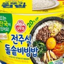 김밥세상 - 구미시 | 김밥세상