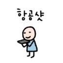 3남매진주냉면 이미지