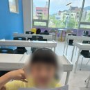송정푸르넷