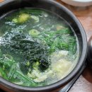 생생굴국밥. 대구탕 이미지