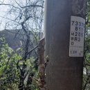 석화산농장