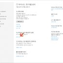 AUTO MS 네이버블로그