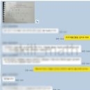 중앙대학교 대학원 | [공지] 편입학원이 아닌 편입수학과외로 중앙대학교 편입합격 후기