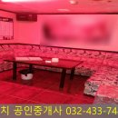 꿀노래연습장 이미지