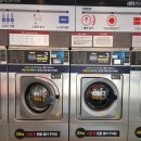 햇살좋은빨래방 이미지