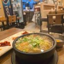 강남 박사 체육관 다이닝코드
