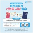 이사랑턱치과의원 네이버블로그