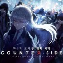 알트탭게임스튜디오 이미지