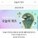 필름오늘 이미지