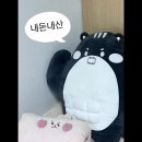 거제아일랜드 풀빌라 A 이미지