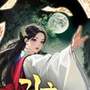 먼내길 네이버블로그