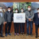 적상면 이미지