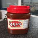 용꿈황골엿