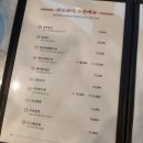 하오라이