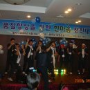덕지산업(주)