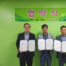 와동종합사회복지관 이미지