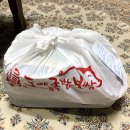 도야족발신곡 | [배달의 민족 맛집] 도야족발 신곡본점