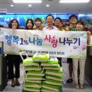 호암직동주민센터 이미지