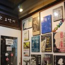 민들레 소극장 이미지