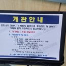 현대제철(주) 문화센터 이미지