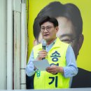 상남분수광장 스트레이트뉴스