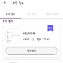 SG골프 이미지