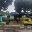 주봉경로당 이미지