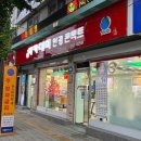 아카데미안경원 이미지