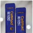 한티약국 이미지