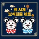 자수 이미지